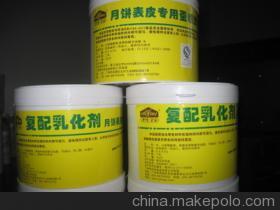 科谷牌復(fù)配蛋糕速發(fā)乳化劑限時(shí)搶購(gòu) 河南省百聰化工產(chǎn)品優(yōu)質(zhì)供應(yīng)商